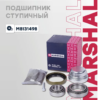 MARSHALL M8131498